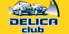 Delica-Клуб